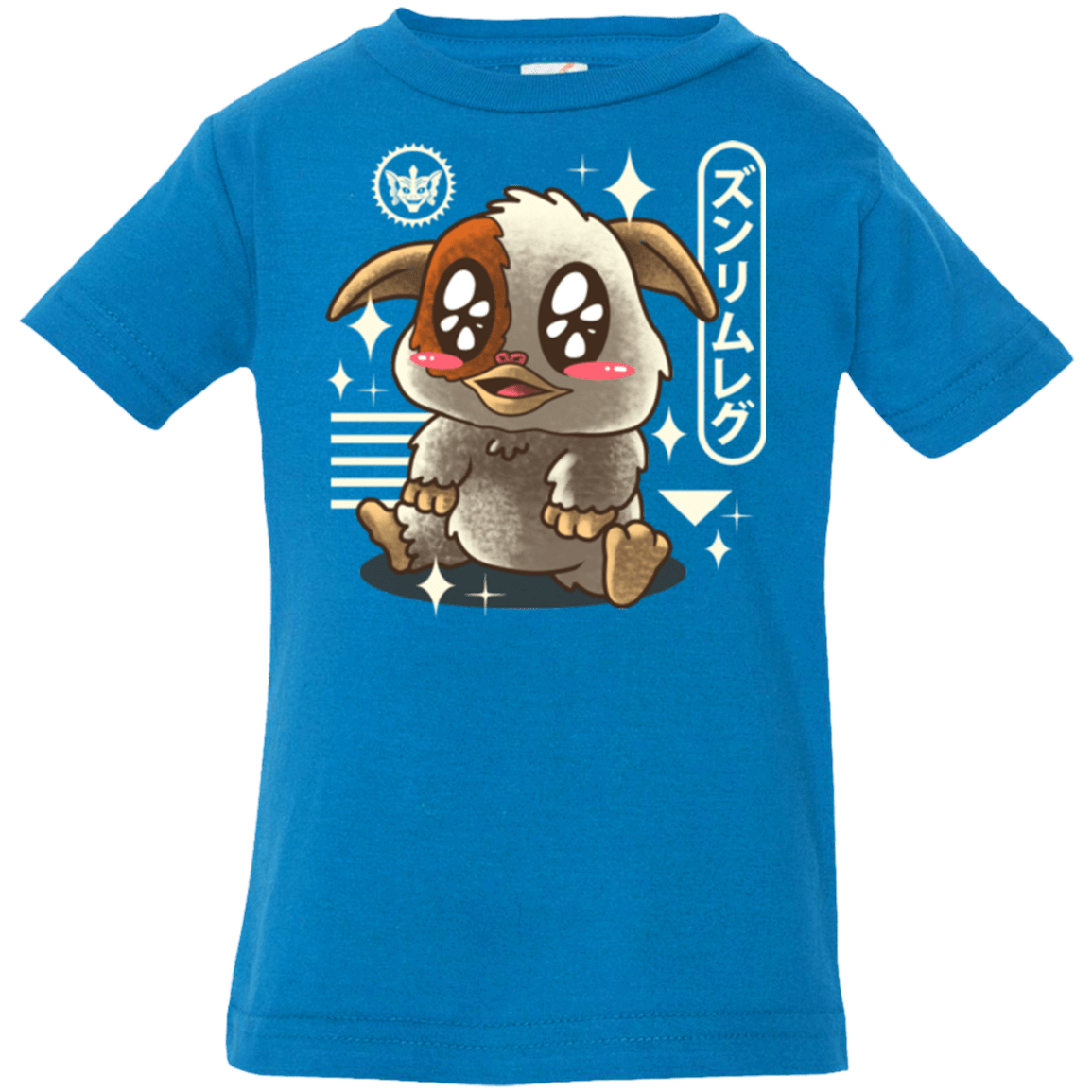 T-Shirts Cobalt / 6 Months Kawaii Mogwai Infant Premium T-Shirt