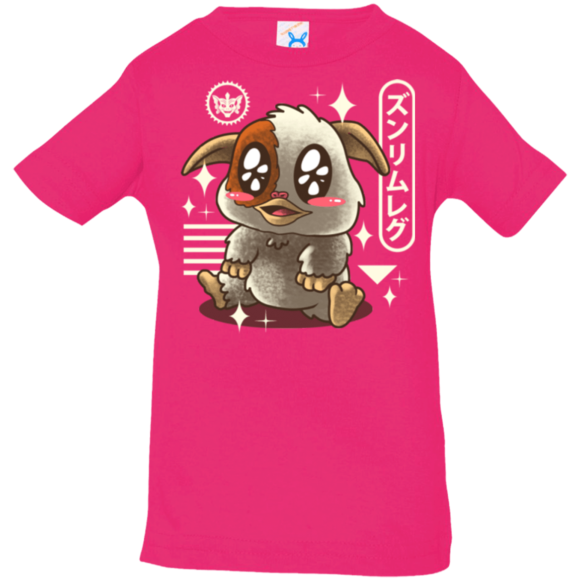 T-Shirts Hot Pink / 6 Months Kawaii Mogwai Infant Premium T-Shirt