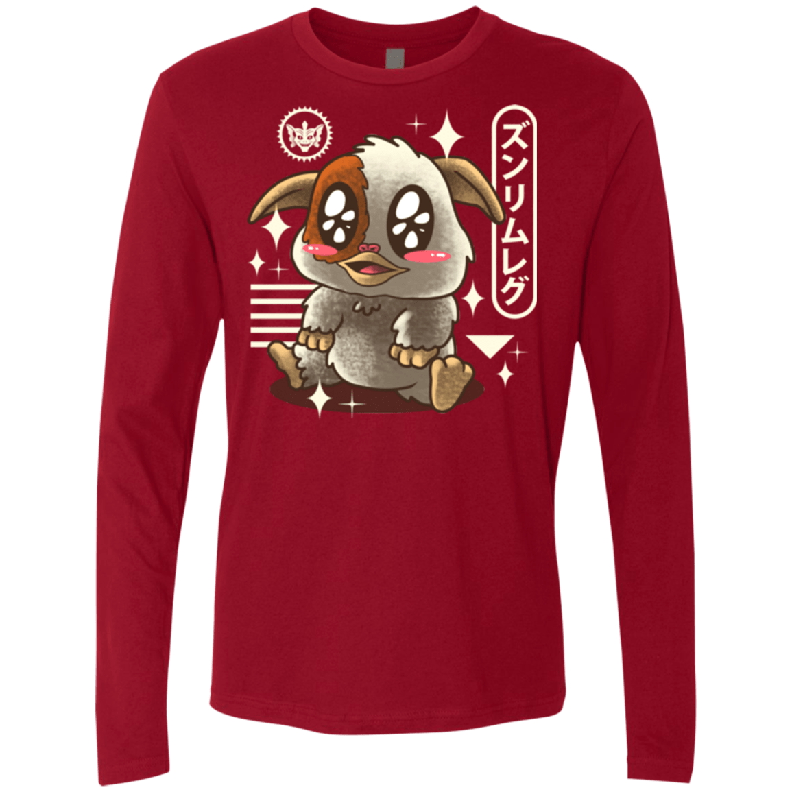 T-Shirts Cardinal / Small Kawaii Mogwai Men's Premium Long Sleeve