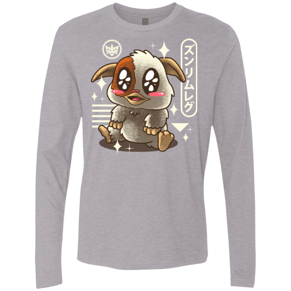 T-Shirts Heather Grey / Small Kawaii Mogwai Men's Premium Long Sleeve