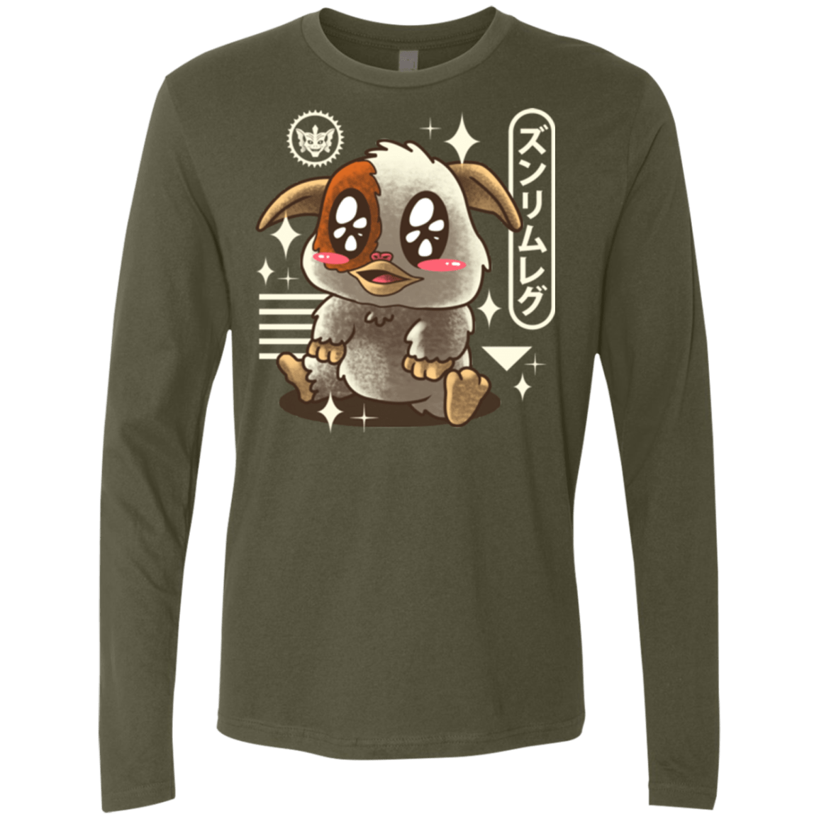 T-Shirts Military Green / Small Kawaii Mogwai Men's Premium Long Sleeve
