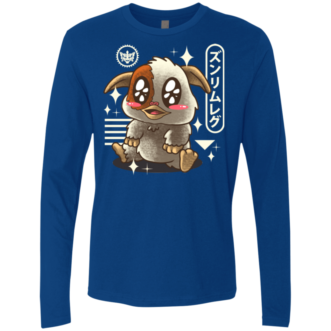 T-Shirts Royal / Small Kawaii Mogwai Men's Premium Long Sleeve