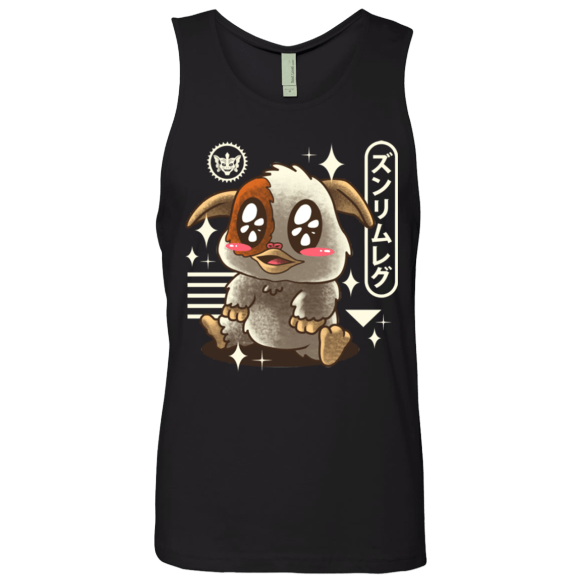 T-Shirts Black / Small Kawaii Mogwai Men's Premium Tank Top