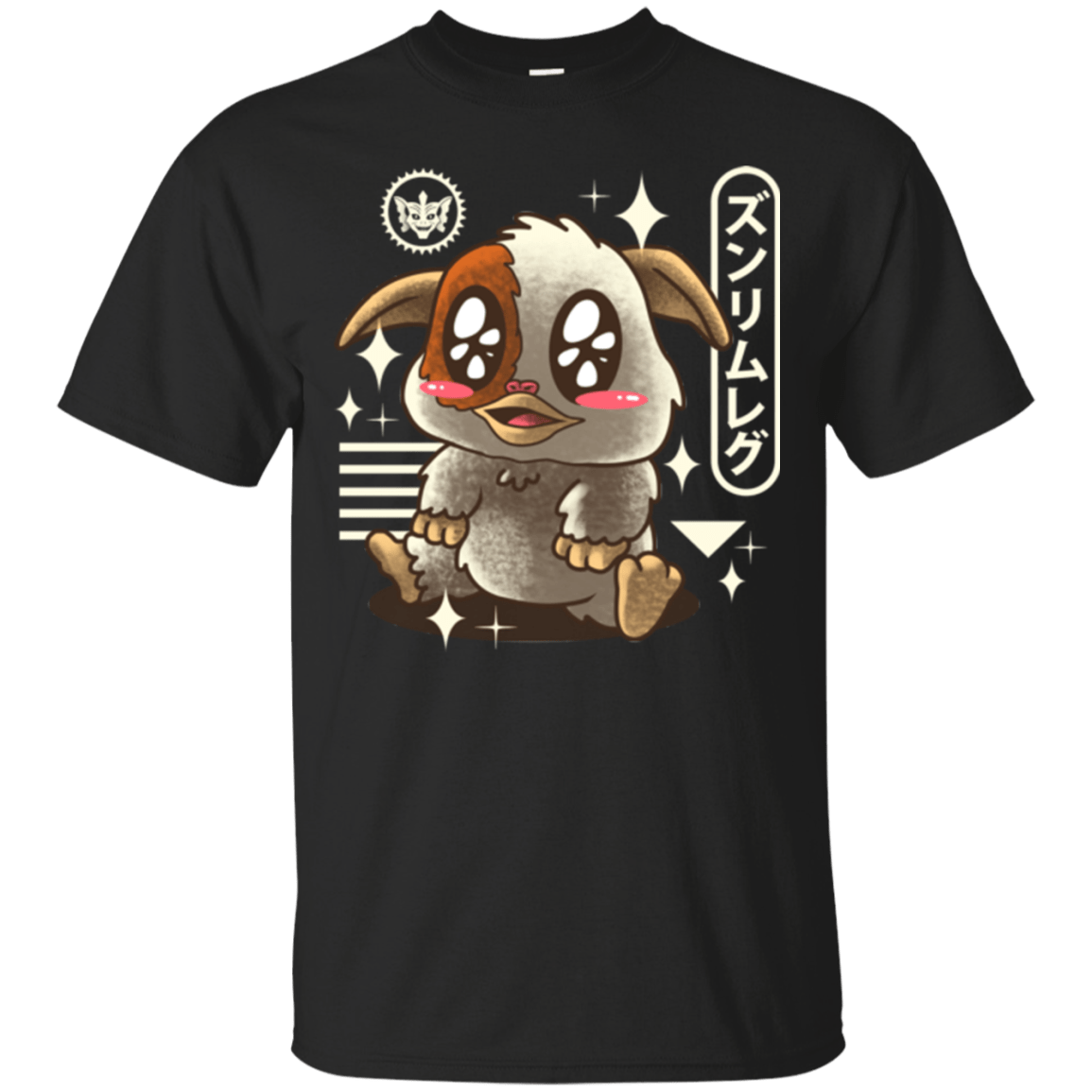T-Shirts Black / Small Kawaii Mogwai T-Shirt