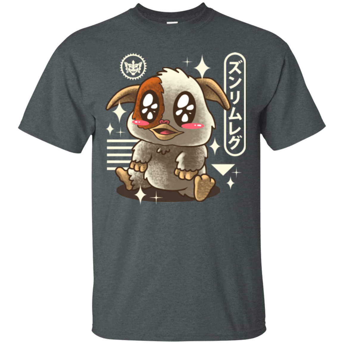 T-Shirts Dark Heather / Small Kawaii Mogwai T-Shirt