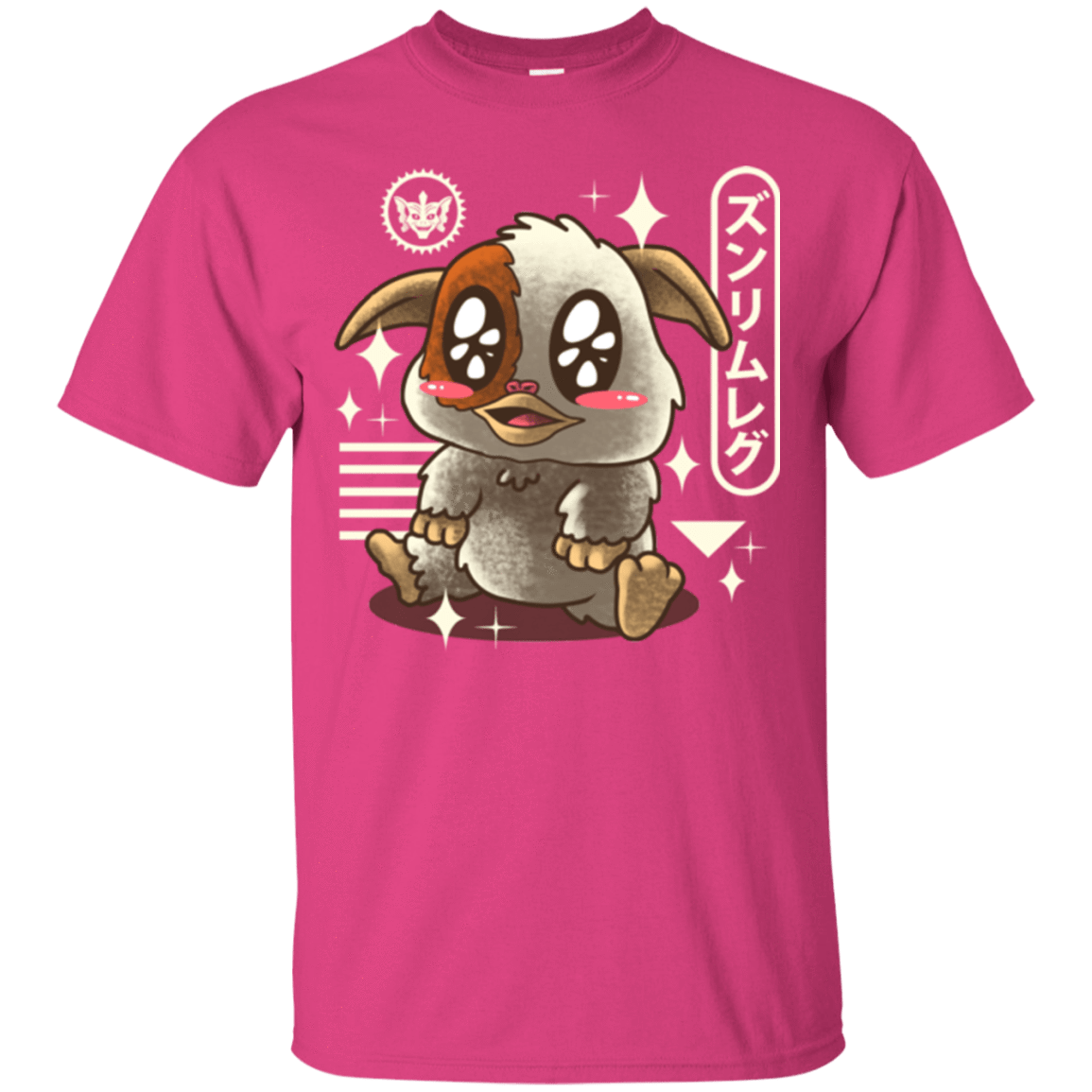 T-Shirts Heliconia / Small Kawaii Mogwai T-Shirt