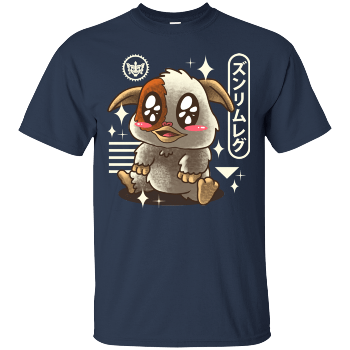 T-Shirts Navy / Small Kawaii Mogwai T-Shirt