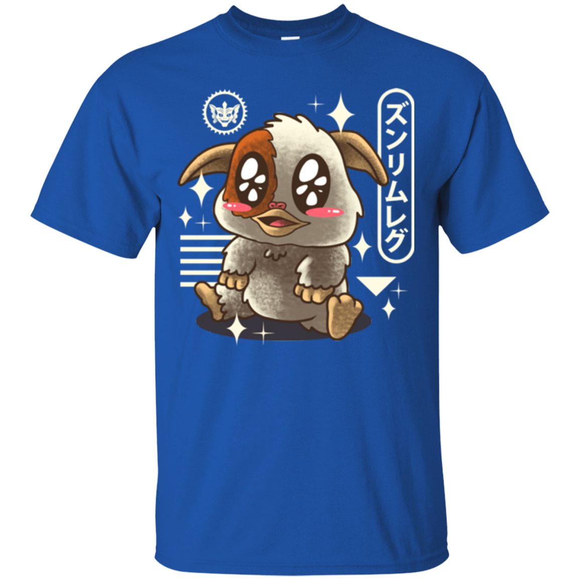 T-Shirts Royal / Small Kawaii Mogwai T-Shirt