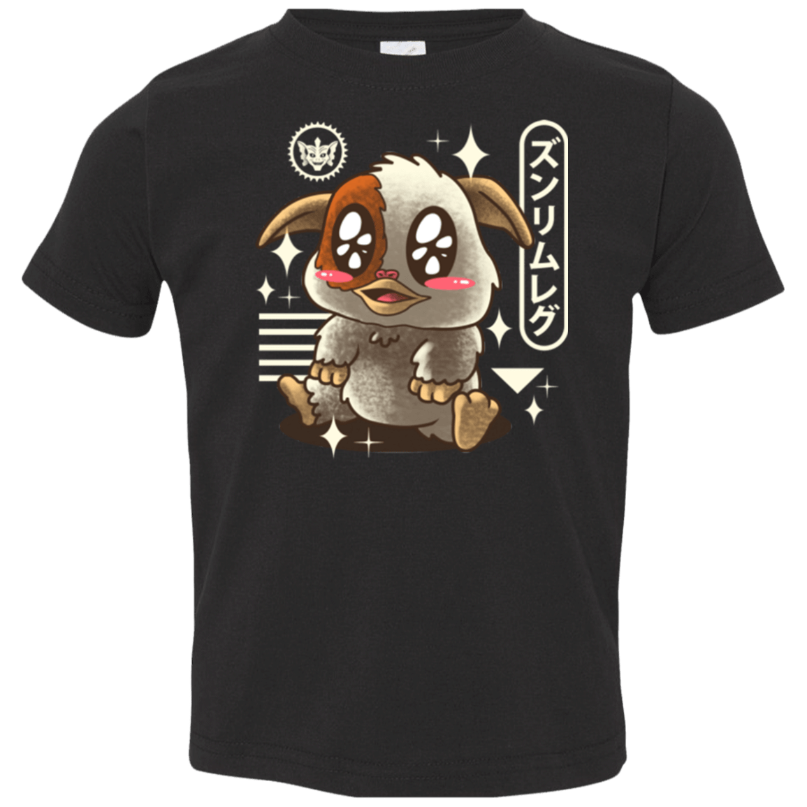 T-Shirts Black / 2T Kawaii Mogwai Toddler Premium T-Shirt
