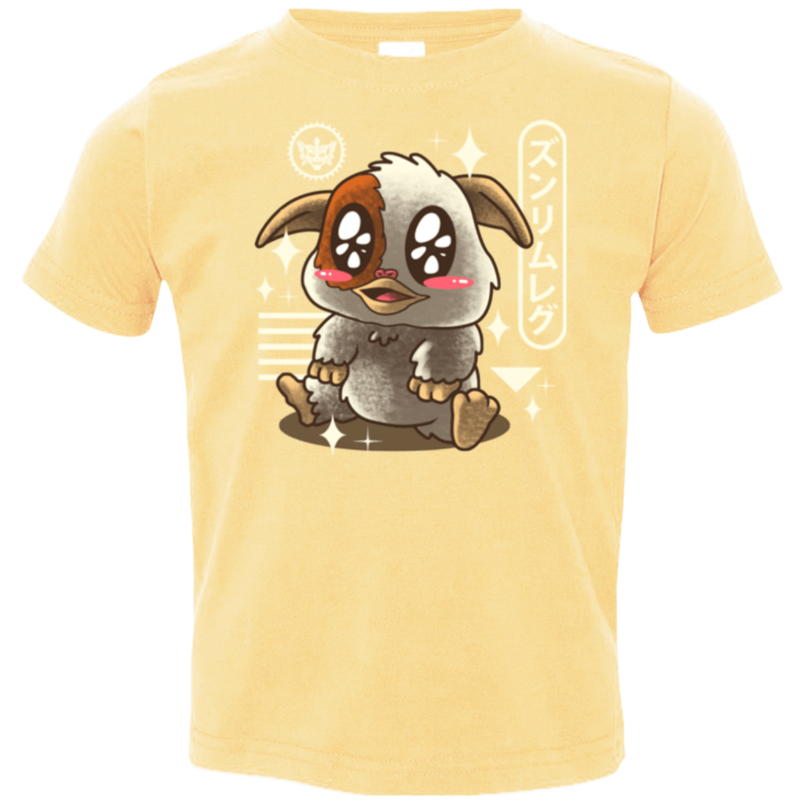 T-Shirts Butter / 2T Kawaii Mogwai Toddler Premium T-Shirt