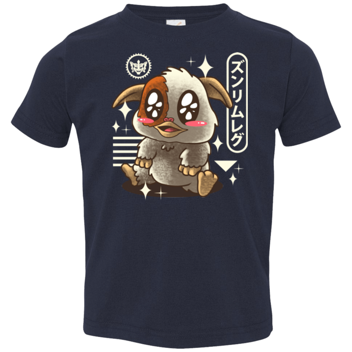 T-Shirts Navy / 2T Kawaii Mogwai Toddler Premium T-Shirt