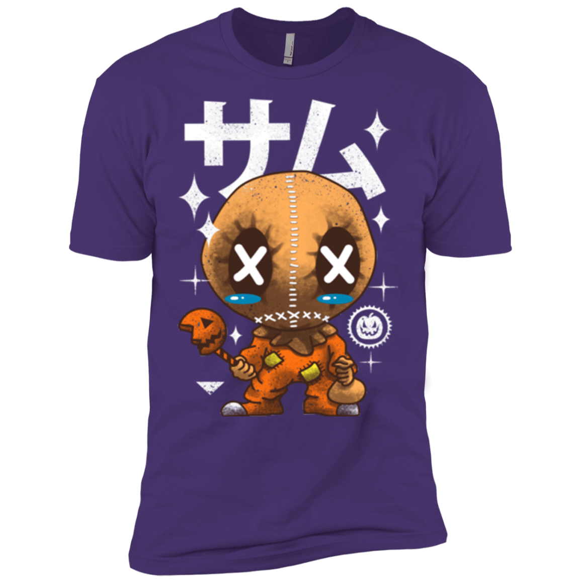 T-Shirts Purple / X-Small Kawaii Pumpkin Men's Premium T-Shirt