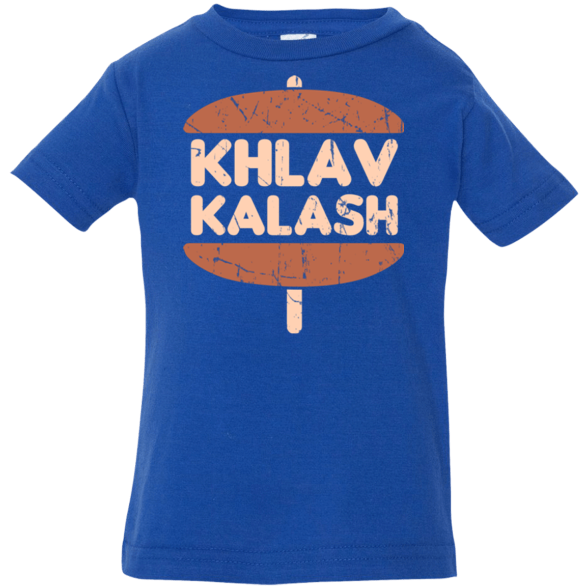Khlav Kalash Infant Premium T-Shirt