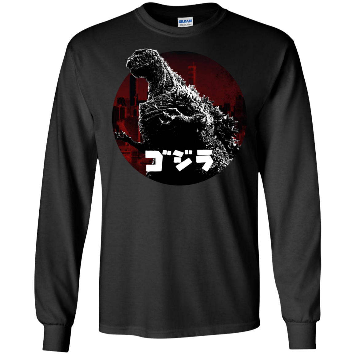 T-Shirts Black / S King Of The City Men's Long Sleeve T-Shirt