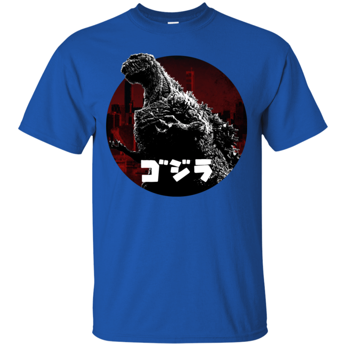 T-Shirts Royal / S King Of The City T-Shirt