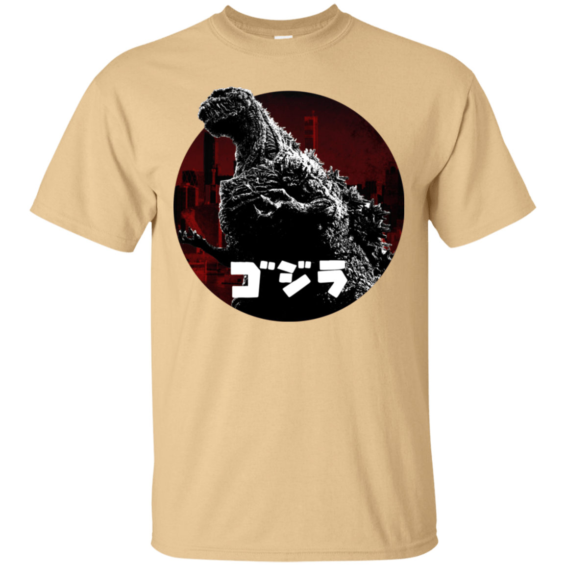 T-Shirts Vegas Gold / S King Of The City T-Shirt