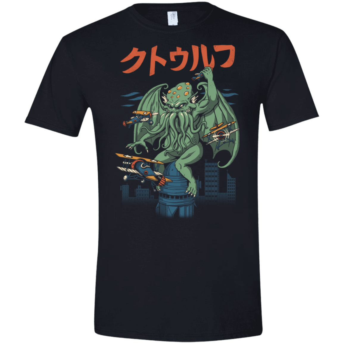 T-Shirts Black / X-Small Kongthulhu Men's Semi-Fitted Softstyle