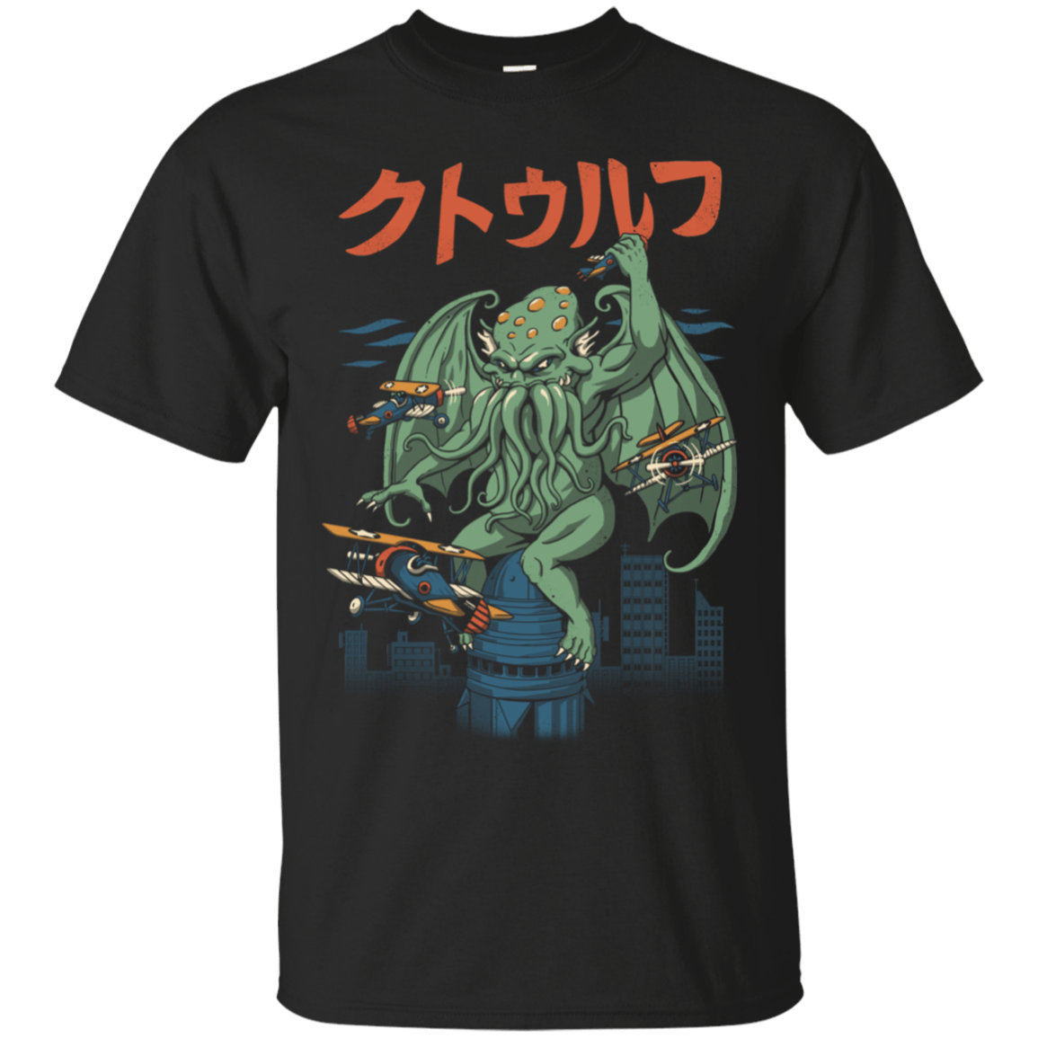 T-Shirts Black / S Kongthulhu T-Shirt