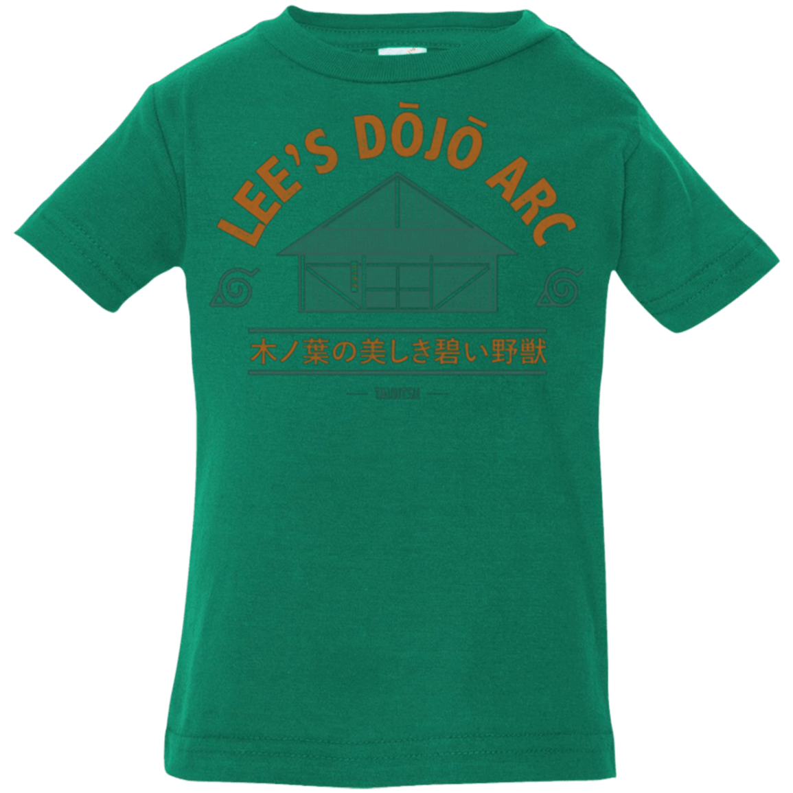 T-Shirts Kelly / 6 Months Lee's Dojo Infant PremiumT-Shirt