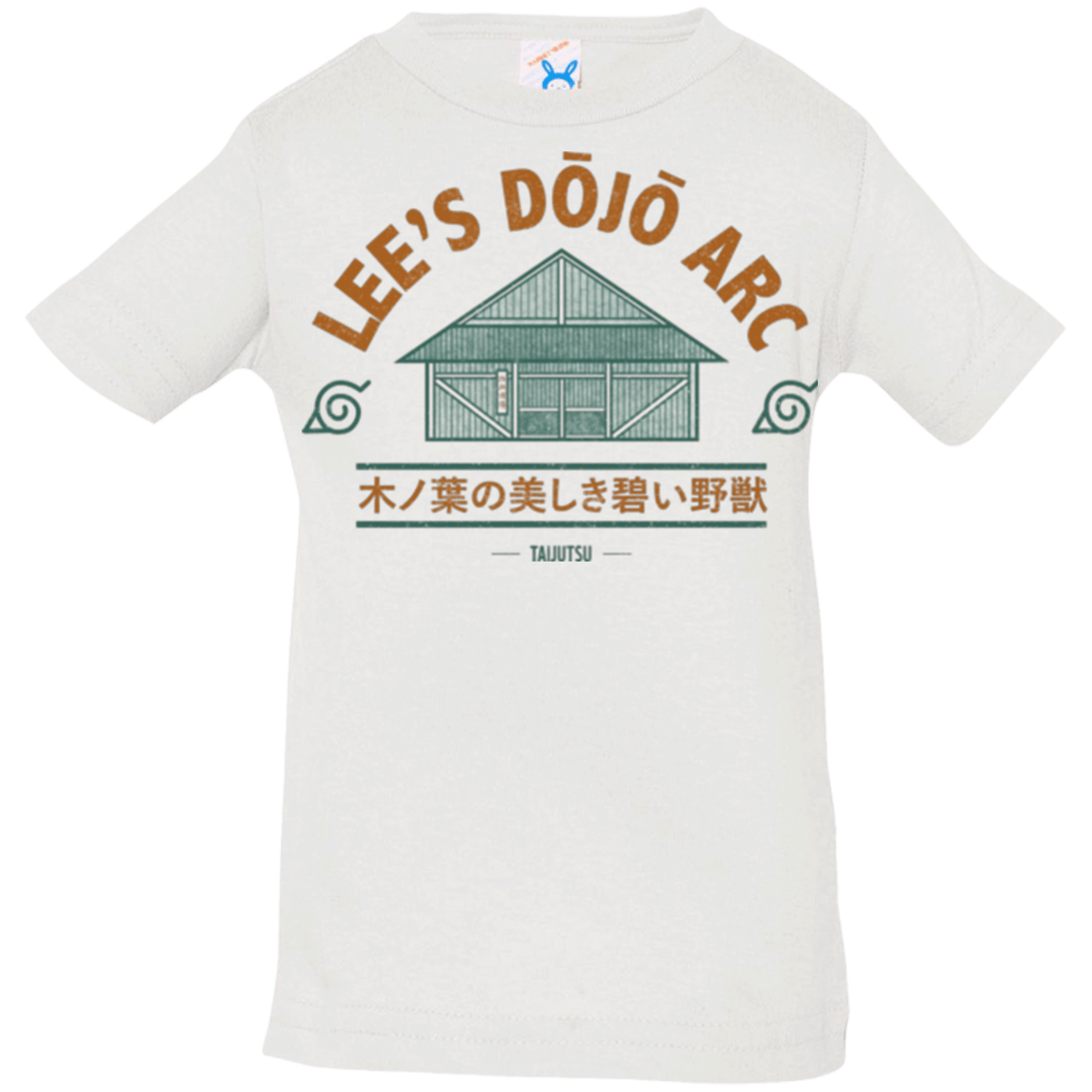 T-Shirts White / 6 Months Lee's Dojo Infant PremiumT-Shirt