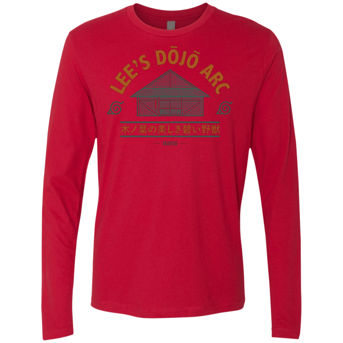 T-Shirts Red / Small Lee's Dojo Men's Premium Long Sleeve