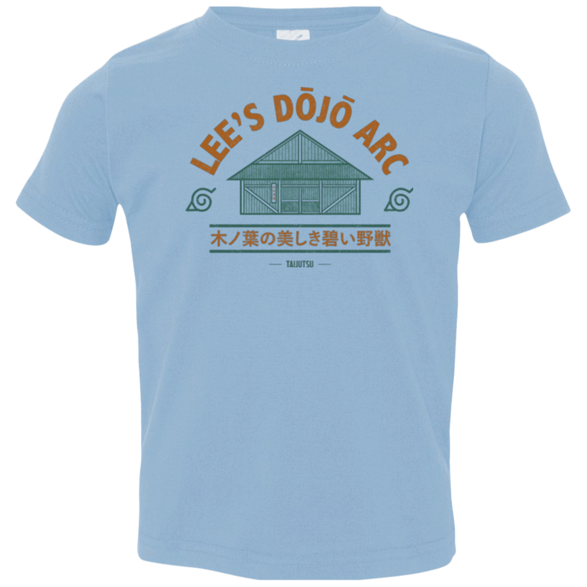 T-Shirts Light Blue / 2T Lee's Dojo Toddler Premium T-Shirt