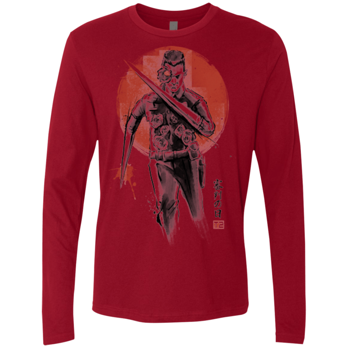 T-Shirts Cardinal / Small Lethal Machine Men's Premium Long Sleeve