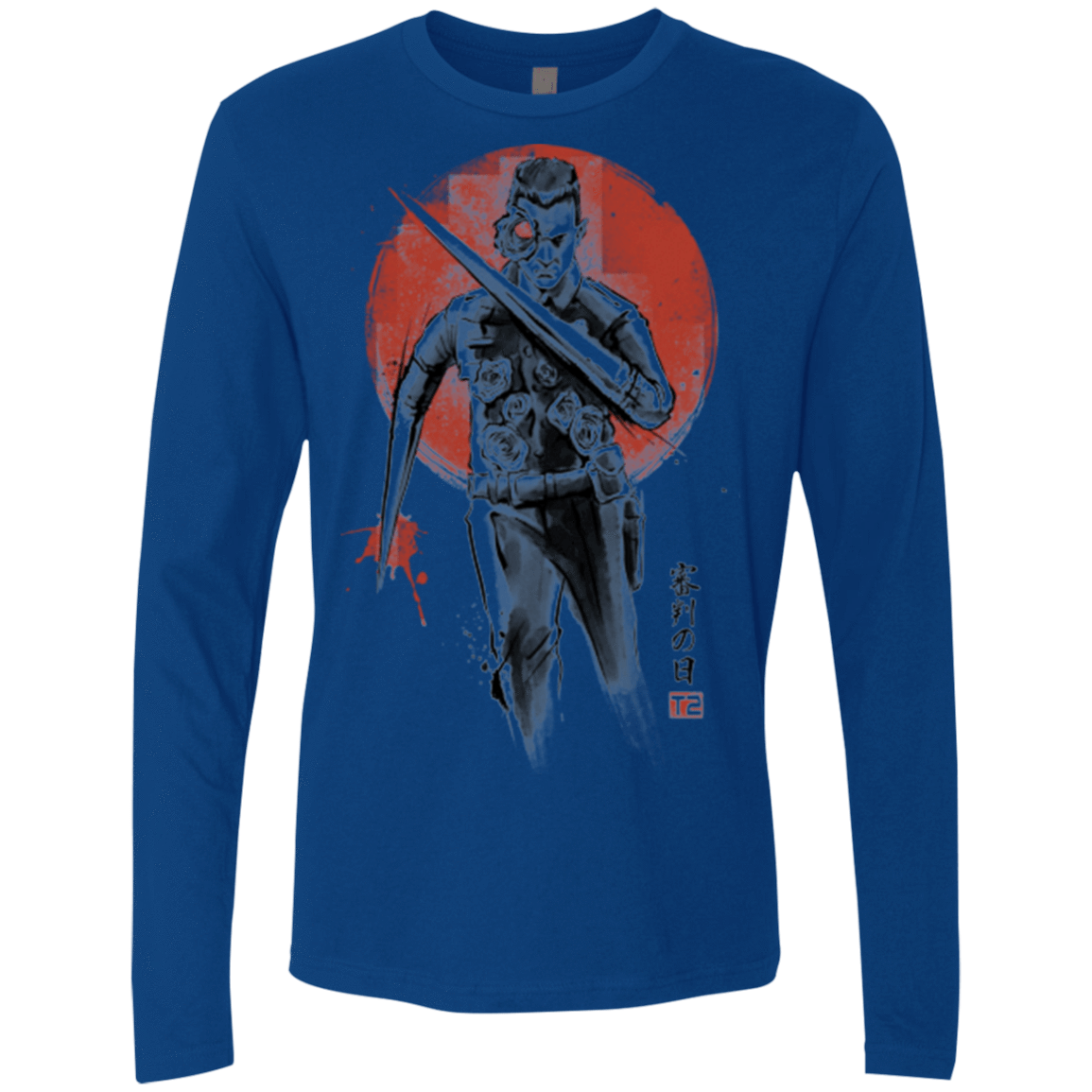 T-Shirts Royal / Small Lethal Machine Men's Premium Long Sleeve