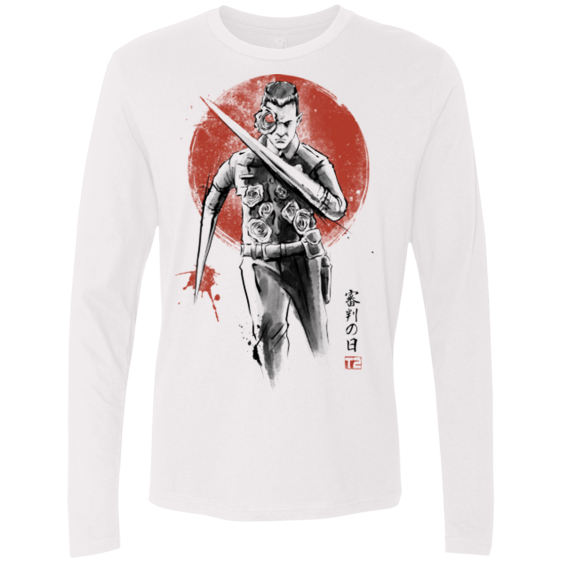 T-Shirts White / Small Lethal Machine Men's Premium Long Sleeve