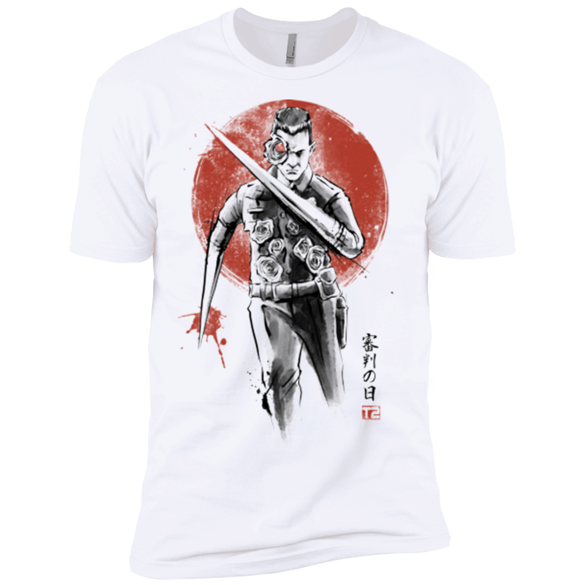 T-Shirts White / X-Small Lethal Machine Men's Premium T-Shirt