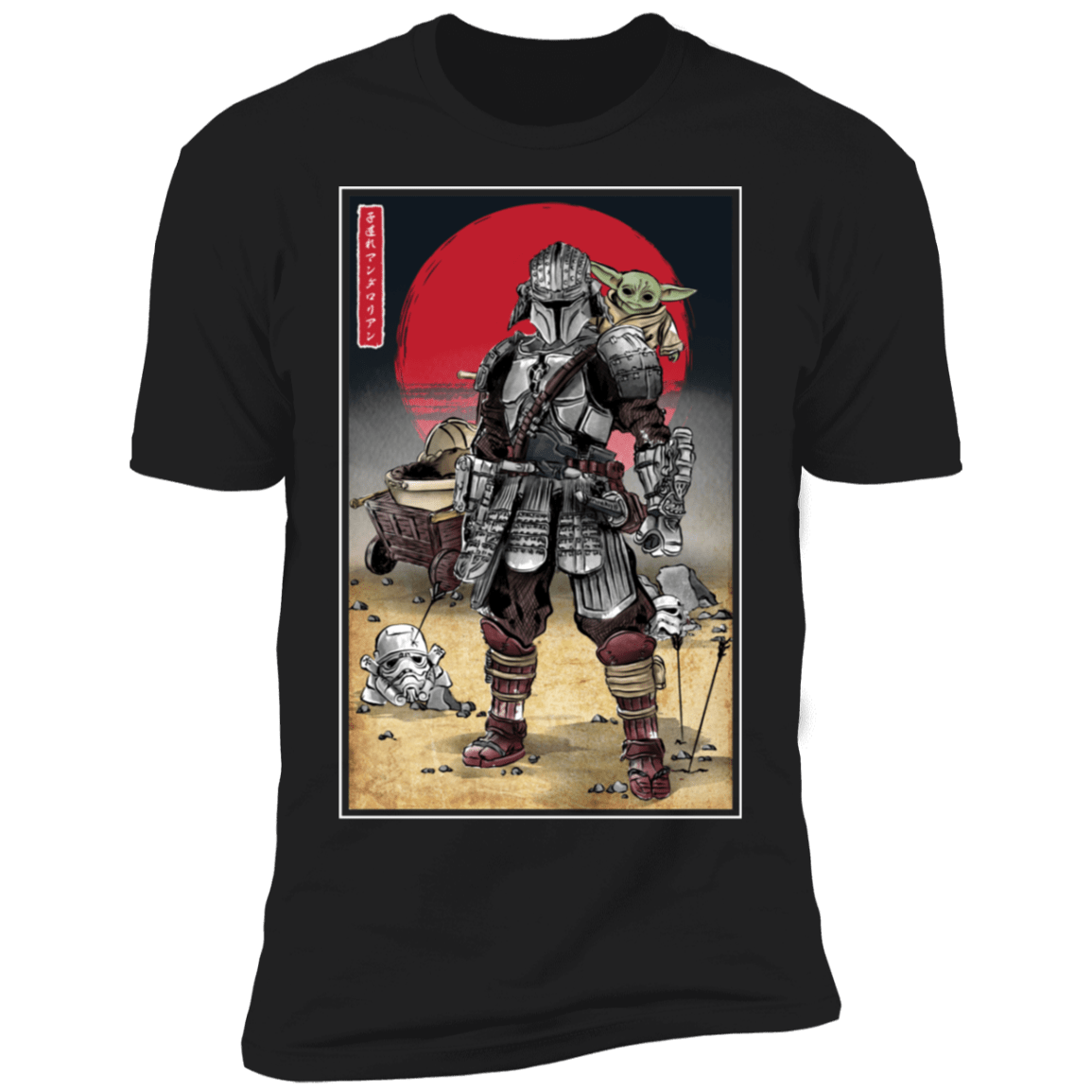 T-Shirts Black / S Lone Ronin and Cub Men's Premium T-Shirt