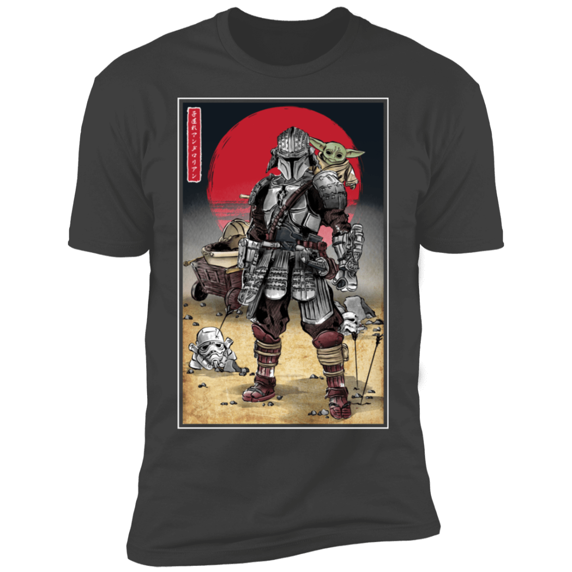 T-Shirts Heavy Metal / S Lone Ronin and Cub Men's Premium T-Shirt