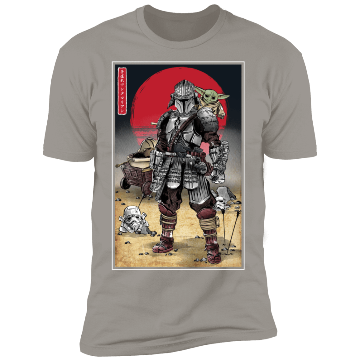 T-Shirts Light Grey / S Lone Ronin and Cub Men's Premium T-Shirt