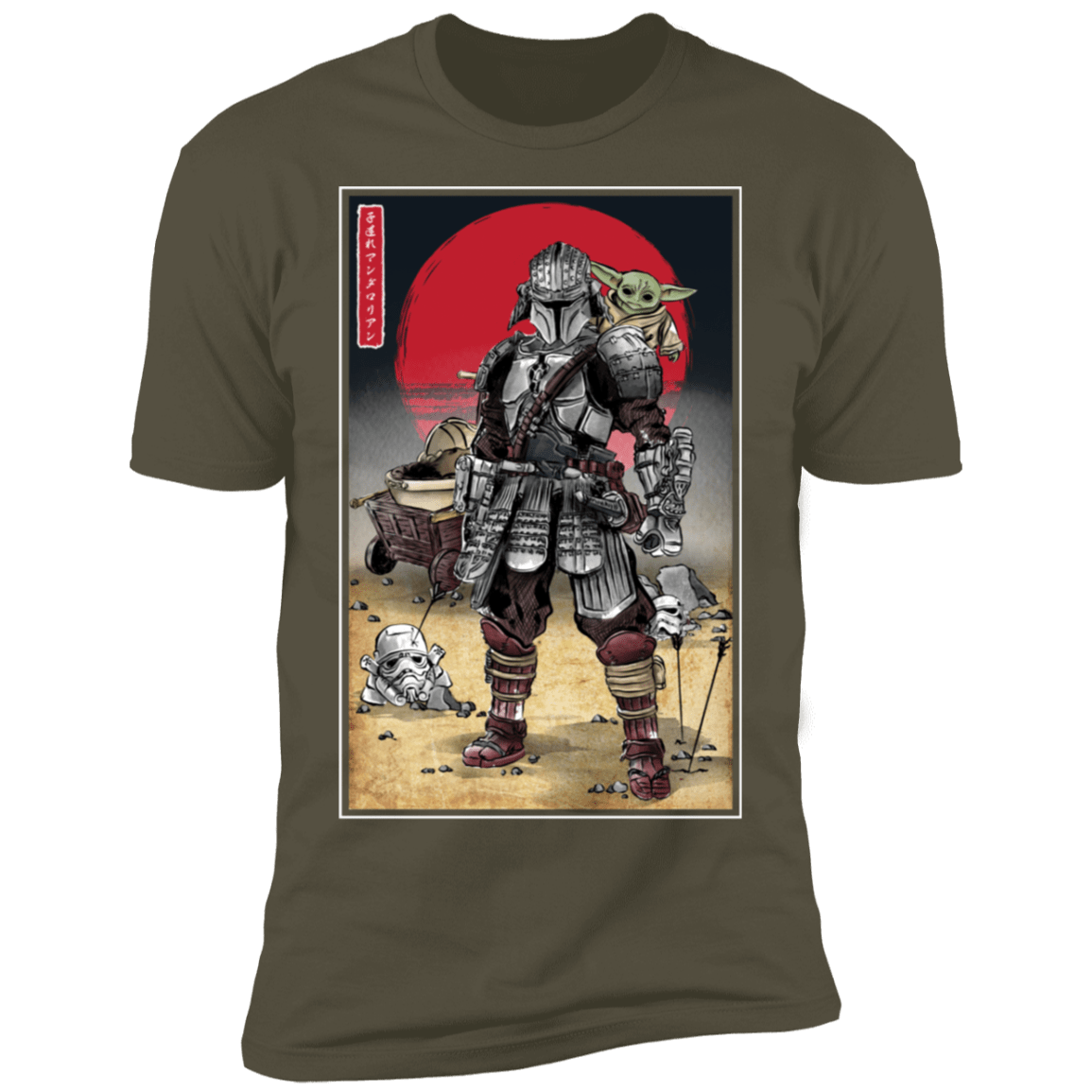 T-Shirts Military Green / S Lone Ronin and Cub Men's Premium T-Shirt