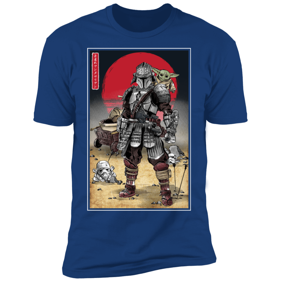 T-Shirts Royal / S Lone Ronin and Cub Men's Premium T-Shirt