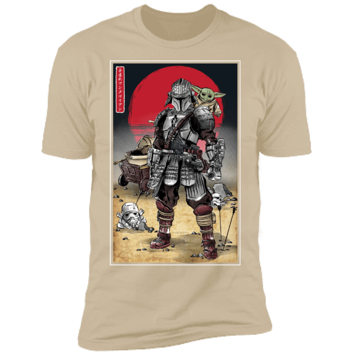 T-Shirts Sand / S Lone Ronin and Cub Men's Premium T-Shirt