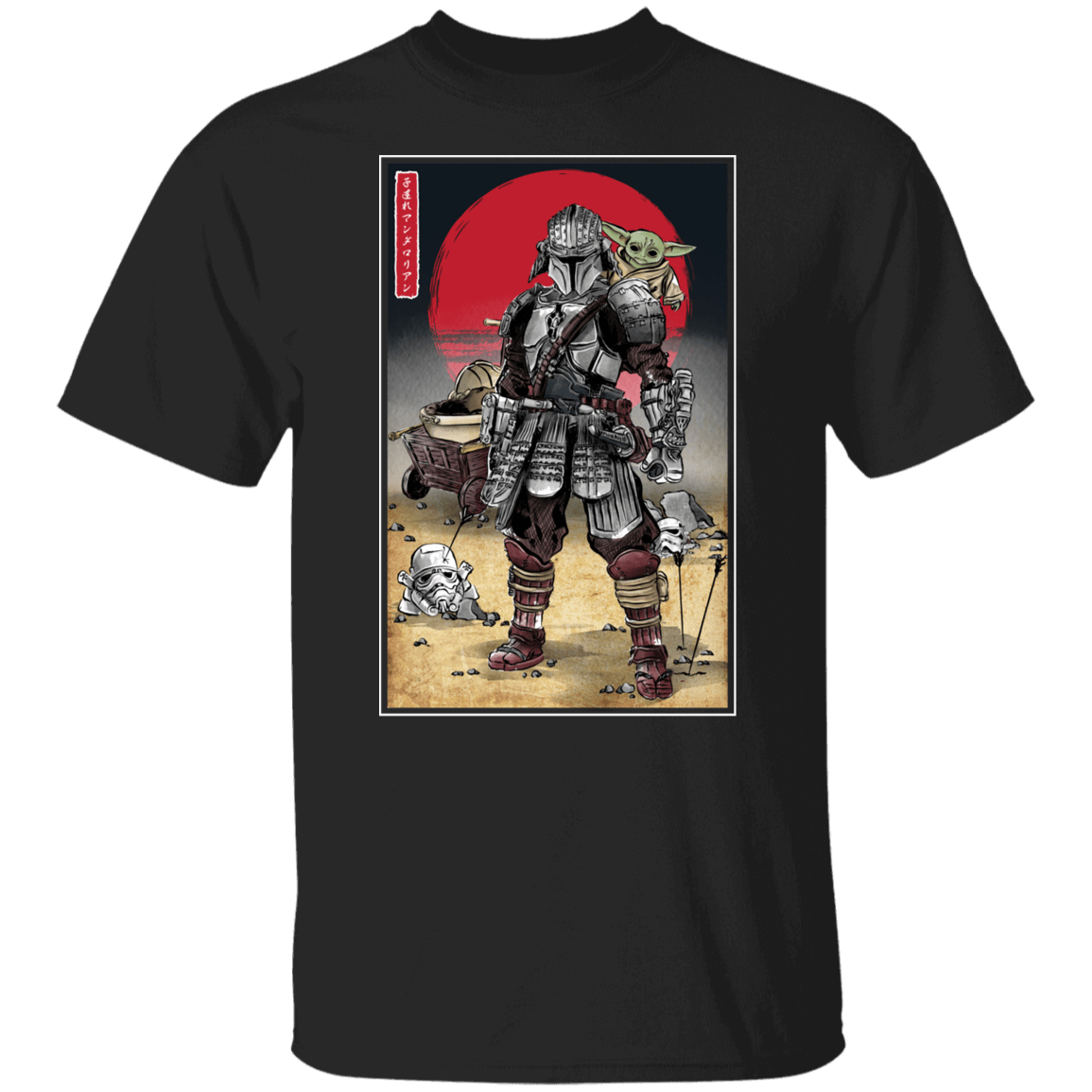 T-Shirts Black / S Lone Ronin and Cub T-Shirt