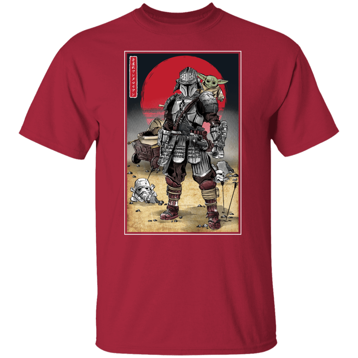 T-Shirts Cardinal / S Lone Ronin and Cub T-Shirt