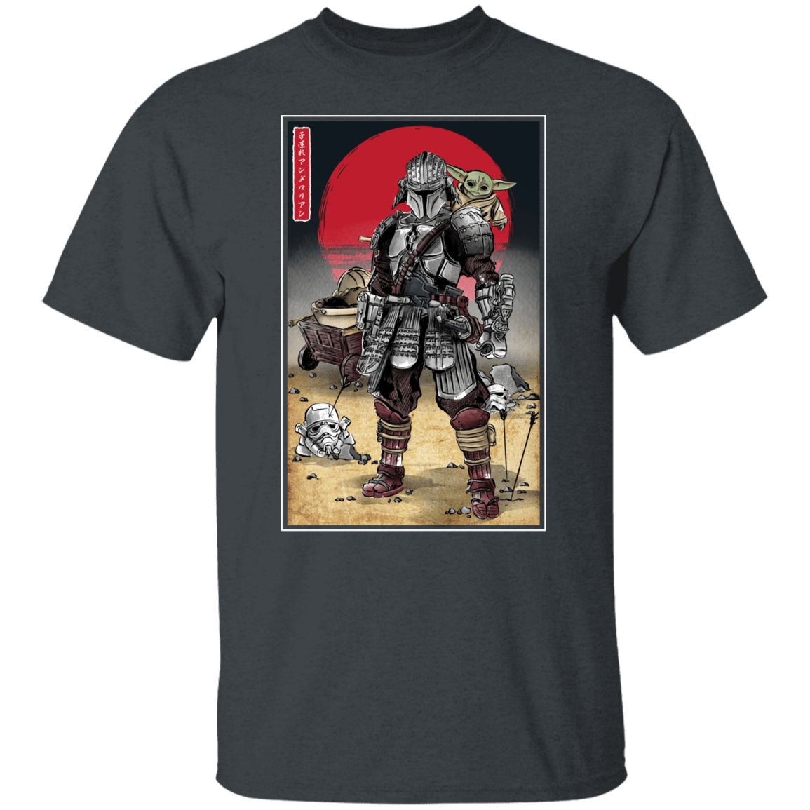 T-Shirts Dark Heather / S Lone Ronin and Cub T-Shirt