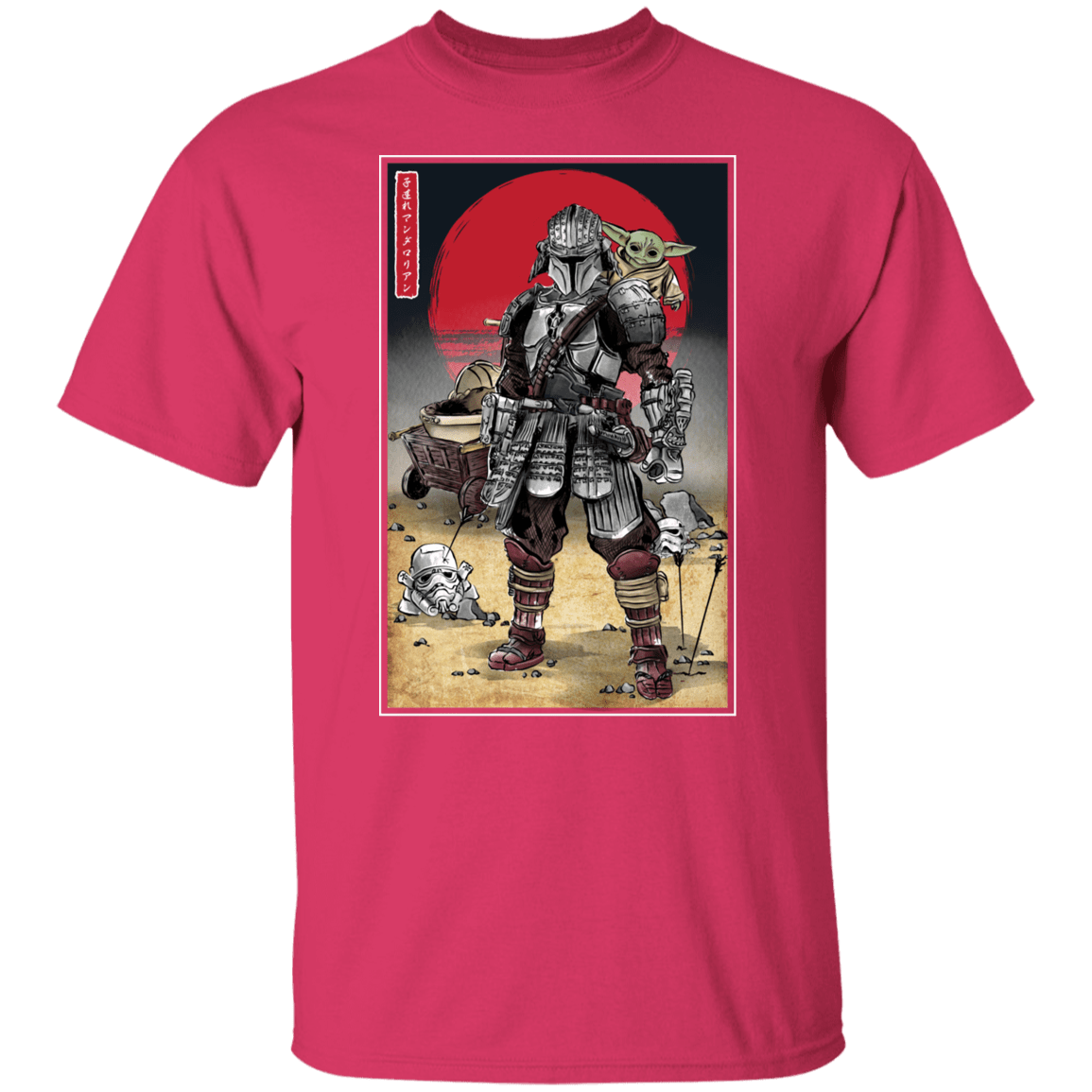 T-Shirts Heliconia / S Lone Ronin and Cub T-Shirt