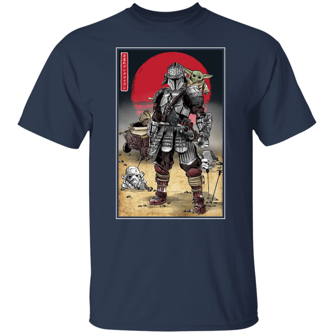 T-Shirts Navy / S Lone Ronin and Cub T-Shirt