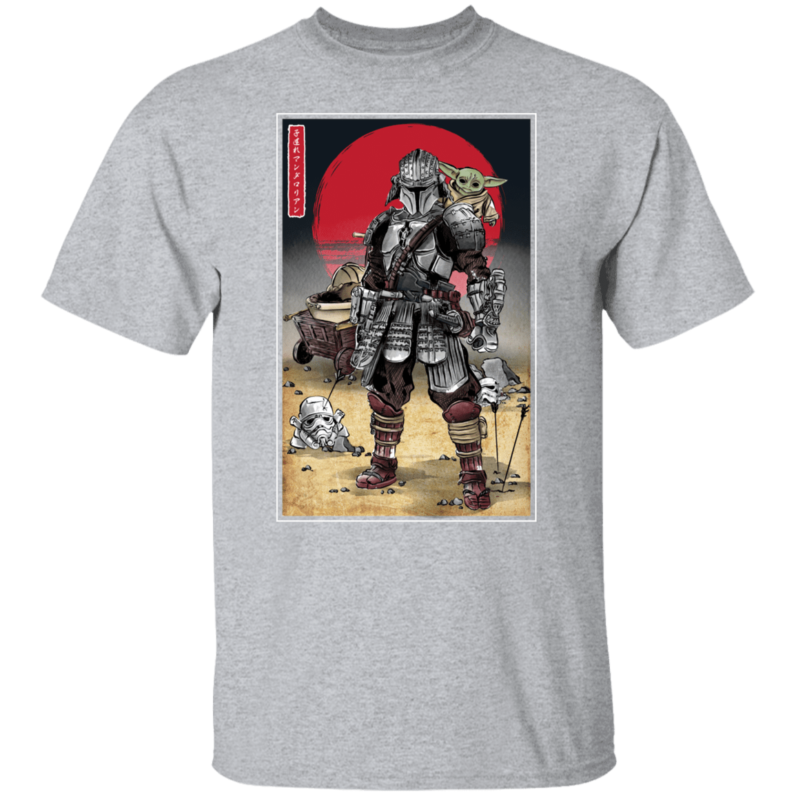 T-Shirts Sport Grey / S Lone Ronin and Cub T-Shirt