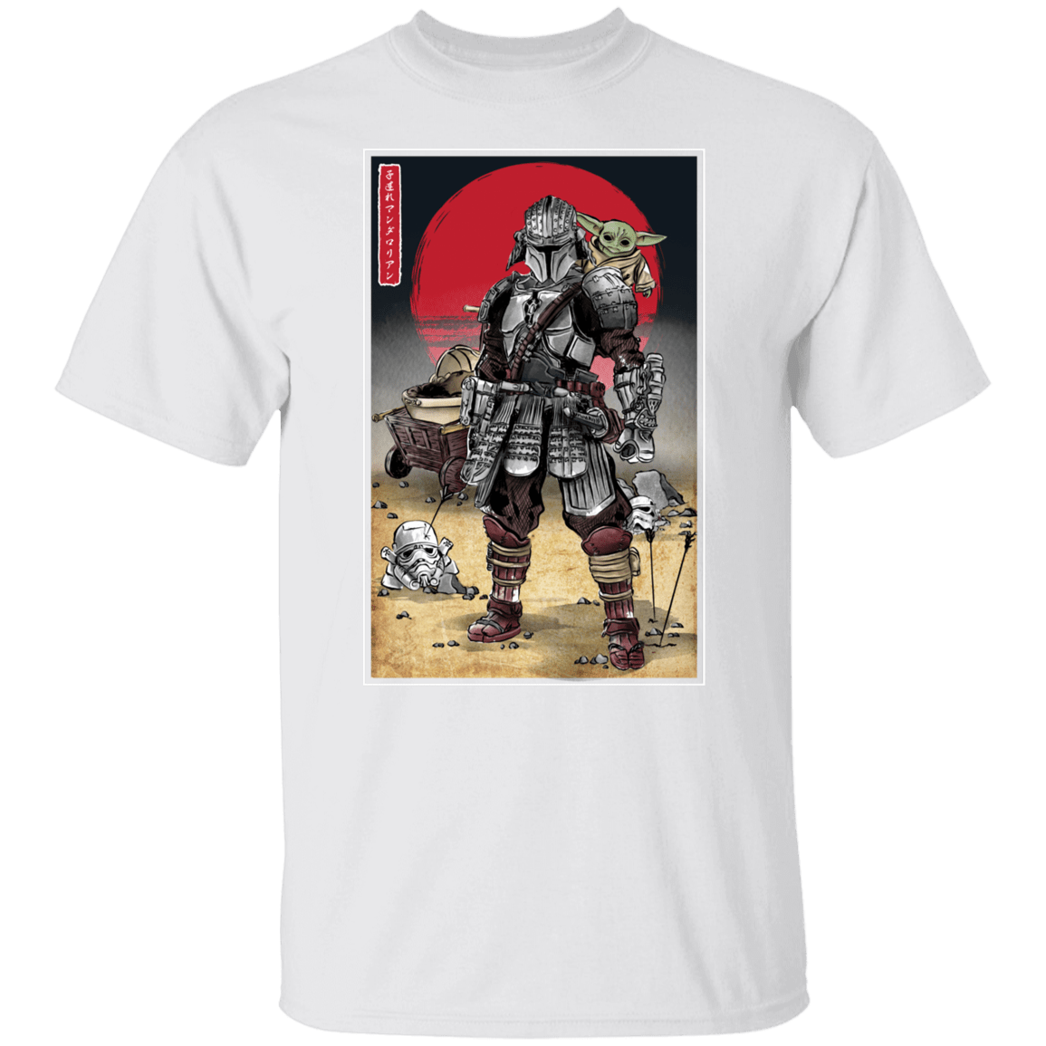 T-Shirts White / S Lone Ronin and Cub T-Shirt