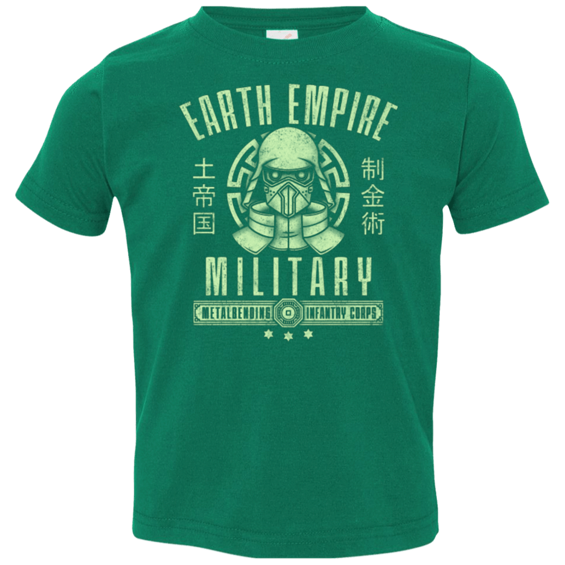 T-Shirts Kelly / 2T Long Live Kuvira Toddler Premium T-Shirt