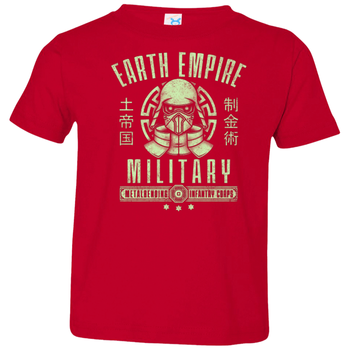 T-Shirts Red / 2T Long Live Kuvira Toddler Premium T-Shirt