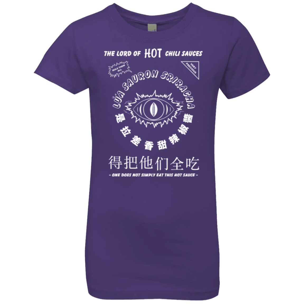 T-Shirts Purple Rush / YXS Lord of Hot Sauces Girls Premium T-Shirt