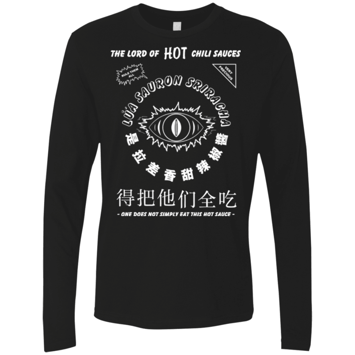 T-Shirts Black / Small Lord of Hot Sauces Men's Premium Long Sleeve