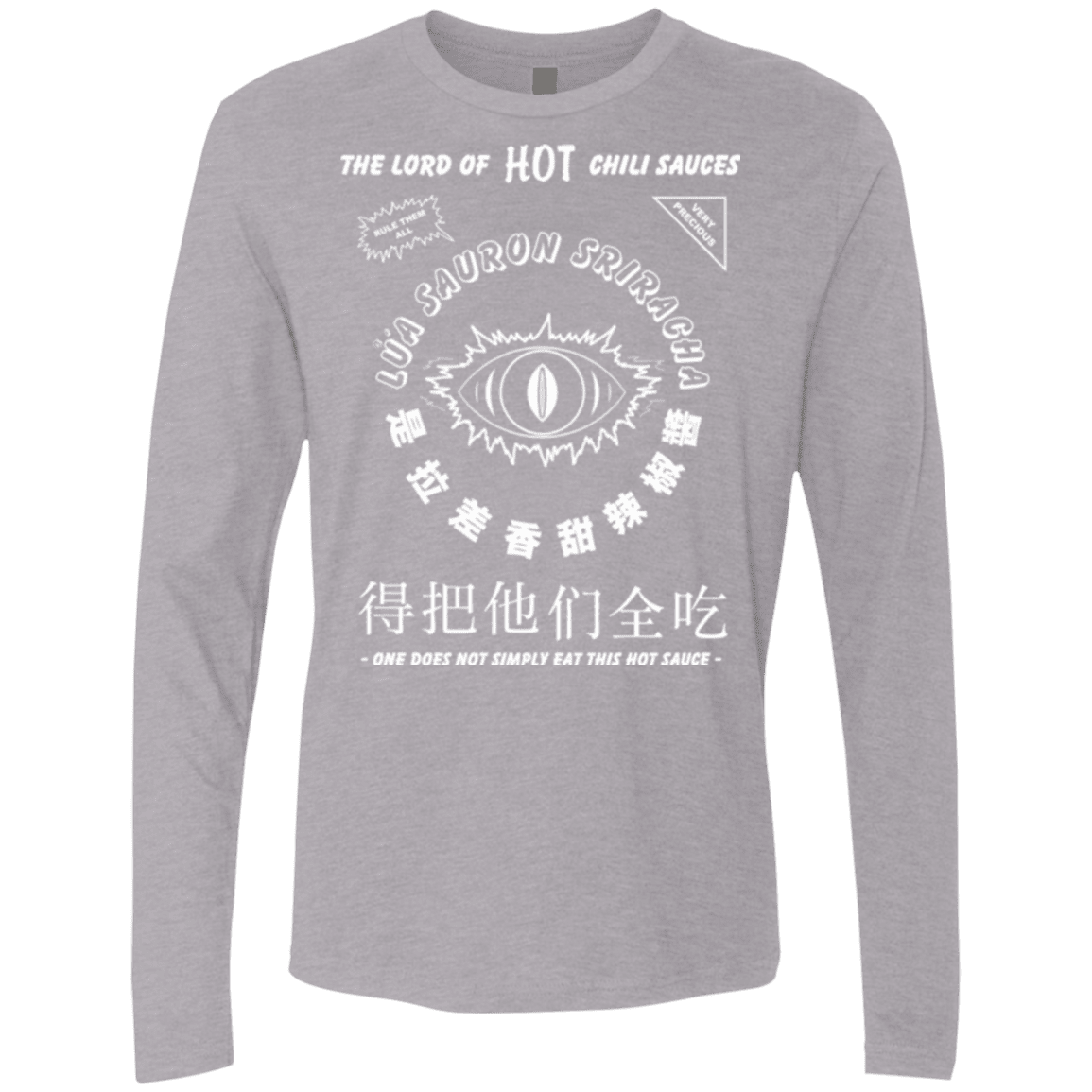 T-Shirts Heather Grey / Small Lord of Hot Sauces Men's Premium Long Sleeve