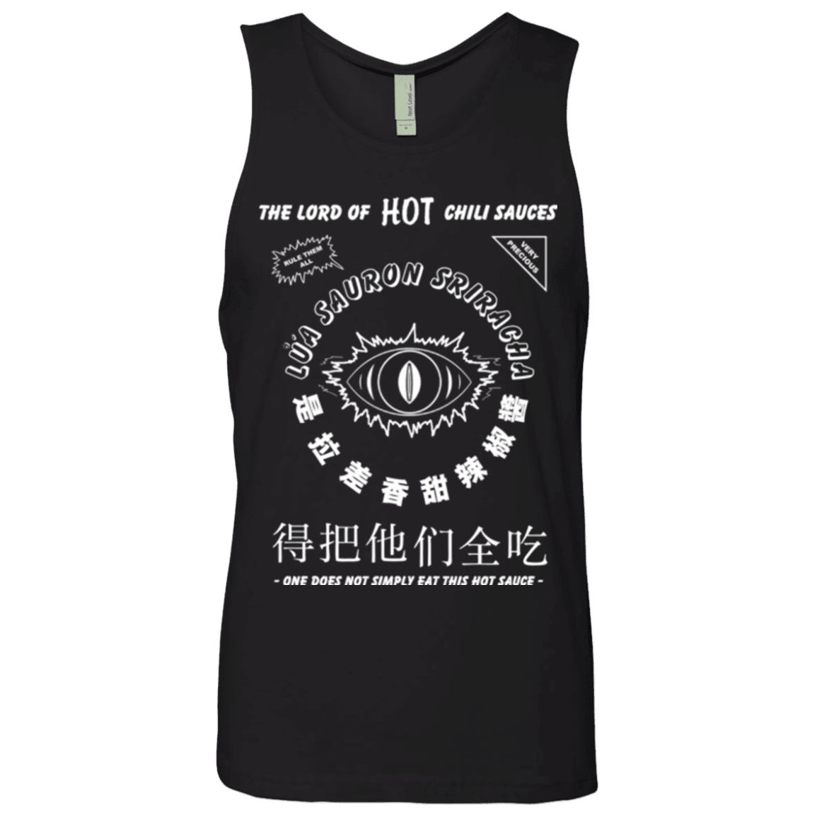 T-Shirts Black / Small Lord of Hot Sauces Men's Premium Tank Top