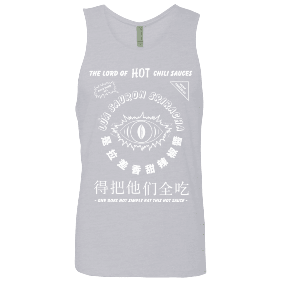 T-Shirts Heather Grey / Small Lord of Hot Sauces Men's Premium Tank Top